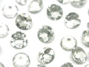 [Video] High Quality Green Amethyst AAA Undrilled Brilliant Cut 7 x 7 x 4 mm 5 pcs