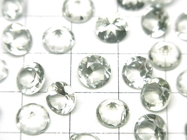 [Video] High Quality Green Amethyst AAA Undrilled Brilliant Cut 7 x 7 x 4 mm 5 pcs