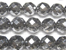 [Video] Silver Flash Crystal 64Faceted Round 10mm half or 1strand beads (aprx.15inch/37cm)
