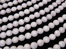 Manganese Calcite Coin 8 x 8 mm half or 1 strand beads (aprx.15 inch / 38 cm)