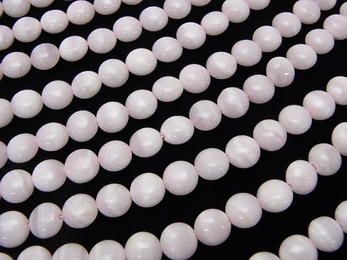 Manganese Calcite Coin 8 x 8 mm half or 1 strand beads (aprx.15 inch / 38 cm)