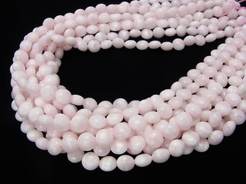 Manganese Calcite Coin 8 x 8 mm half or 1 strand beads (aprx.15 inch / 38 cm)