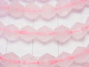 1strand $7.79! Rose Quartz AA++ 16Faceted 6x6x6mm 1strand beads (aprx.15inch/38cm)