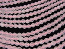 1strand $7.79! Rose Quartz AA++ 16Faceted 6x6x6mm 1strand beads (aprx.15inch/38cm)