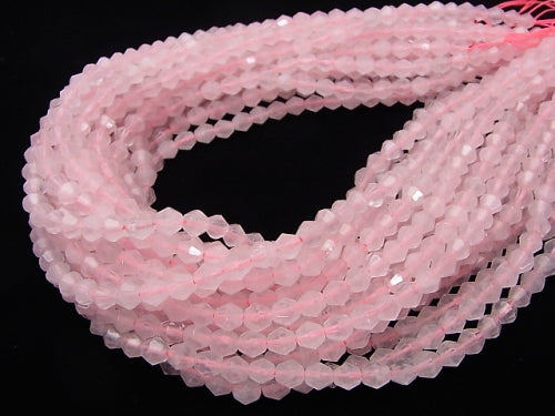 1strand $7.79! Rose Quartz AA++ 16Faceted 6x6x6mm 1strand beads (aprx.15inch/38cm)