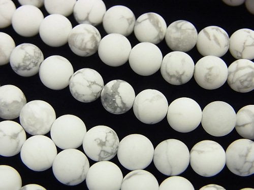 Howlite Magnesite, Round Gemstone Beads