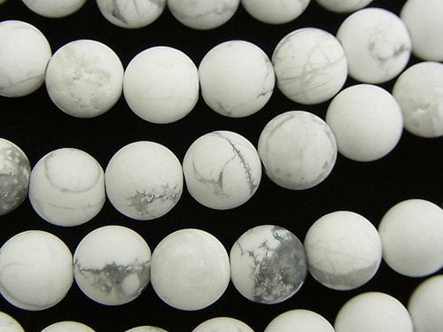 Howlite Magnesite, Round Gemstone Beads