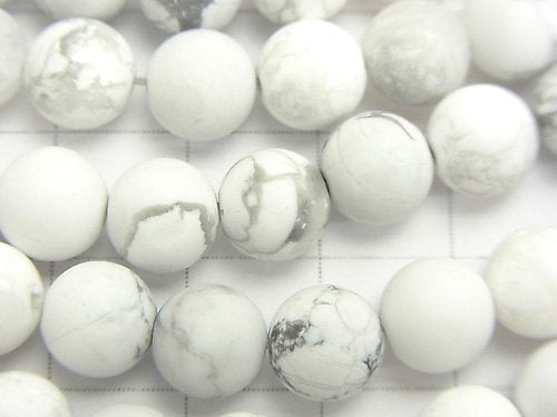 1strand $5.79! Frost Howlite Magnesite Round 8mm 1strand beads (aprx.15inch / 37cm)