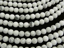 1strand $5.79! Frost Howlite Magnesite Round 8mm 1strand beads (aprx.15inch / 37cm)