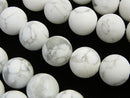 Howlite Magnesite, Round Gemstone Beads