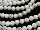 1strand $6.79! Frost Howlite Magnesite Round 10mm 1strand beads (aprx.15inch / 36cm)
