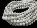1strand $6.79! Frost Howlite Magnesite Round 10mm 1strand beads (aprx.15inch / 36cm)