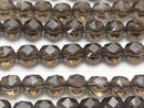 High Quality! Smoky Quartz AAA Star Faceted Round 6mm 1/4 or 1strand beads (aprx.15inch/38cm)