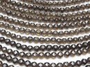 High Quality! Smoky Quartz AAA Star Faceted Round 6mm 1/4 or 1strand beads (aprx.15inch/38cm)