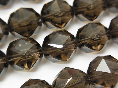 Faceted Round, Smoky Quartz, Star Gemstone Beads