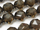 Faceted Round, Smoky Quartz, Star Gemstone Beads