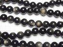 [Video]Golden Obsidian AAA Round 16mm half or 1strand beads (aprx.15inch/36cm)