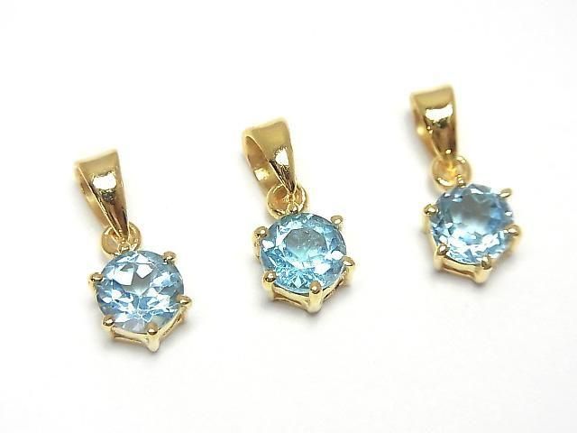 [Video] High Quality Swiss Blue Topaz AAA Round Faceted 7x6mm Pendant 18KGP