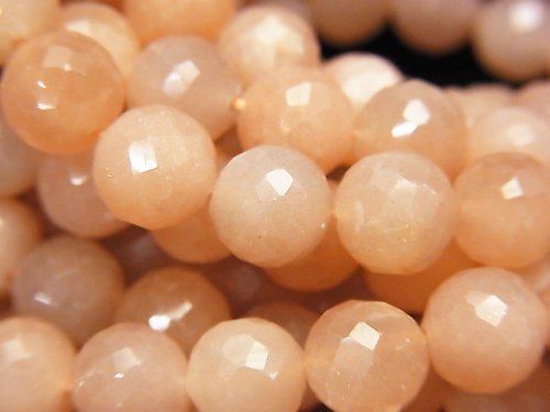 Faceted Round, Moonstone Gemstone Beads