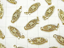14KGF Watermarked Clasp 17x6x3mm 1pc