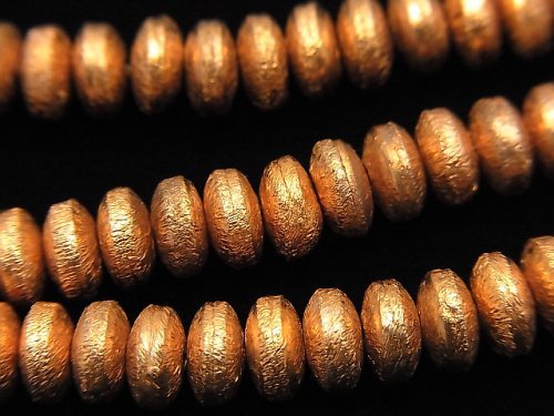 Copper Metal Beads & Findings