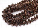 Copper Bead cap 7 x 7 x 3.5 Oxidized Finish half or 1 strand beads (aprx.7 inch / 18 cm)