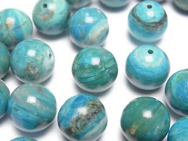 頂級品質秘魯藍蛋白石 AAAAA 圓形 12mm 2顆