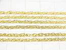 14KGF Rope Chain 1.7mm 10cm