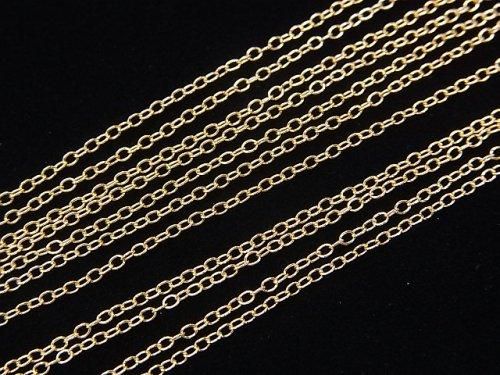 14KGF Cable Chain 1.0mm 10cm