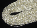 Karen Silver Cube Shape 2x2x2mm 1/4 or 1strand beads (aprx.24inch/60cm)
