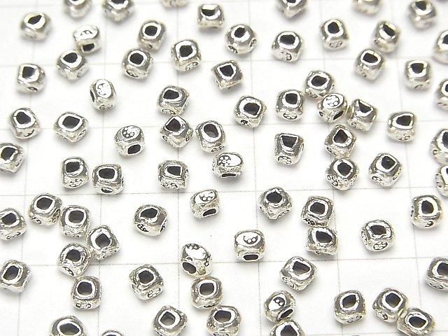 Perle intercalaire carrée Karen en argent avec motif floral, 3x3x3mm, 5 pièces