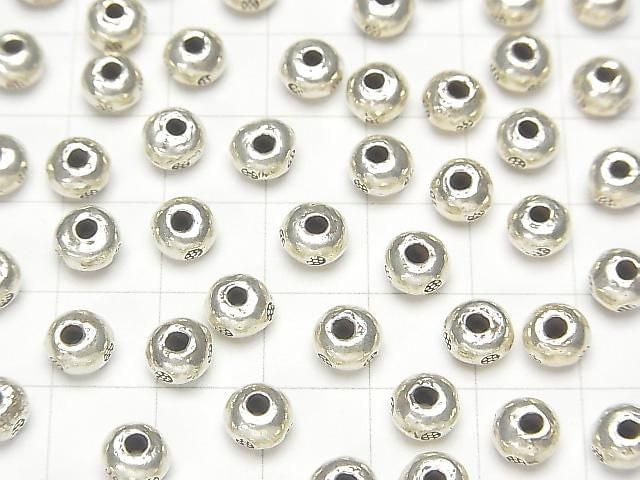 Karen Silver Flower Pattern Rondelle 5.5x5.5x4mm 2pcs