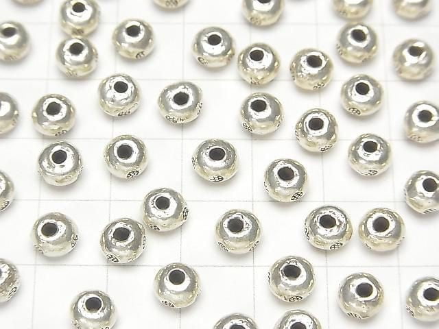 Karen Silver Flower Pattern Rondelle 5.5x5.5x4mm 2pcs