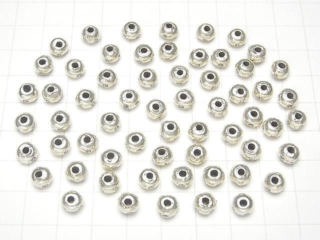 Karen Silver Flower Pattern Rondelle 5.5x5.5x4mm 2pcs