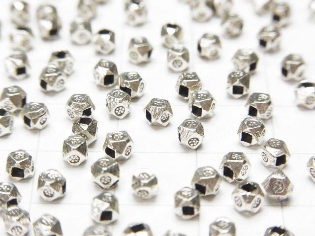 Karen Silver Cube Shape with Flower Pattern, 3x3x3mm, 5pcs
