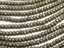 Pyrite, Roundel Gemstone Beads