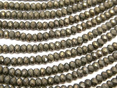 Pyrite, Roundel Gemstone Beads