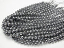[Video] High Quality! Terahertz 128Faceted Round 8mm 1strand beads (aprx.15inch/37cm)