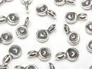 Karen Silver Heart Pattern Coin Charm 9x5x2.5mm 2pcs