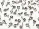 Karen Silver Heart Pattern Coin Charm 9x5x2.5mm 2pcs