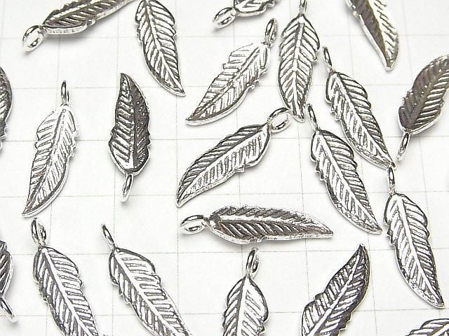 Breloque Plume Argentée Karen 23x7x1.5mm 1pc