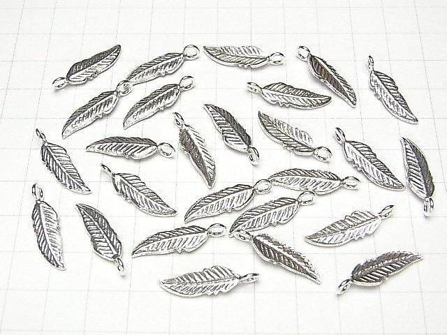 Breloque Plume Argentée Karen 23x7x1.5mm 1pc