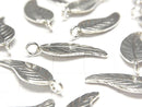Karen Silver Leaf Charm 26x10x1mm 1pc