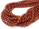 1strand $8.79! Red Agate Round 8mm S Line Twist 1strand beads (aprx.15inch / 38cm)