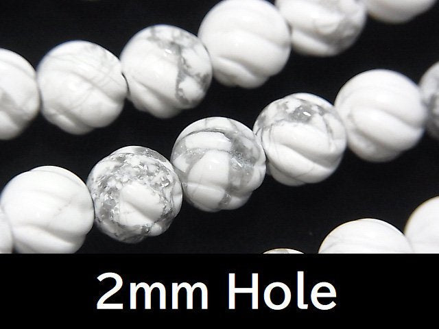 Howlite Magnesite, Round, Twist Gemstone Beads