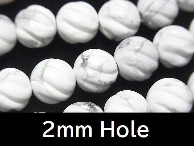 Howlite Magnesite, Round, Twist Gemstone Beads