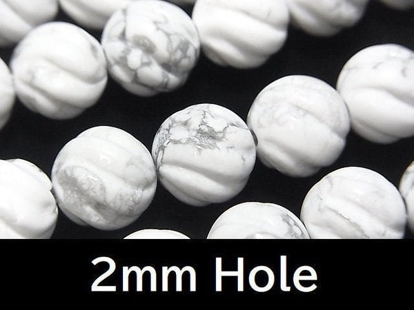 Howlite Magnesite, Round, Twist Gemstone Beads