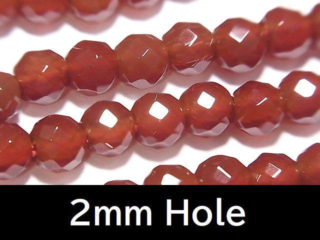 Agate, Faceted Round Gemstone Beads