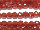 1strand $7.79! Red Agate AAA 64 Faceted Round 6 mm [2 mm hole] 1 strand beads (aprx. 13 inch / 32 cm)