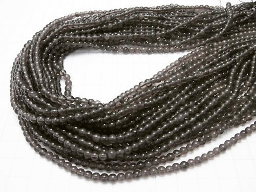 1strand $4.79! Mexican Black Ice Obsidian AAA Round 4mm 1strand beads (aprx.15inch / 37cm)